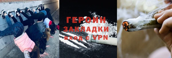 винт Белоозёрский