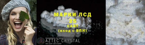 ешки Богородск