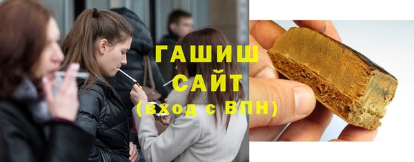 винт Белоозёрский