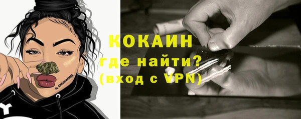 винт Белоозёрский