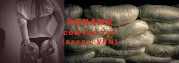 винт Белоозёрский