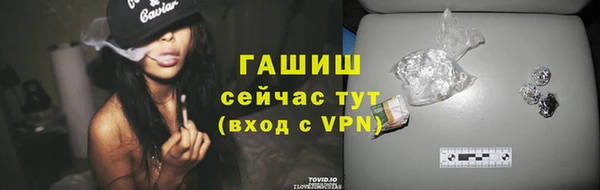 марихуана Богданович