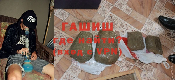 марихуана Богданович
