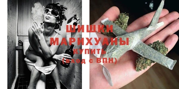 винт Белоозёрский