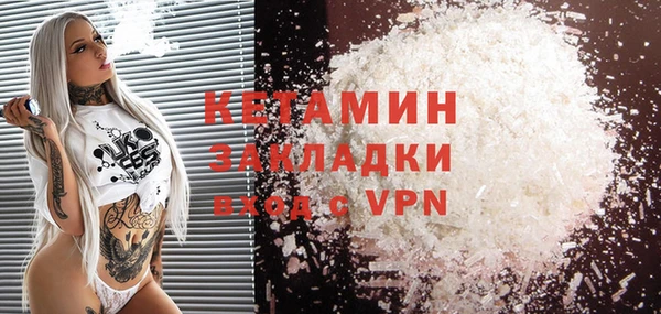 винт Белоозёрский