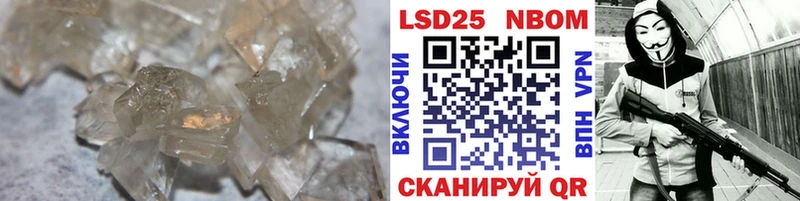 Купить Теберда ЛСД экстази ecstasy