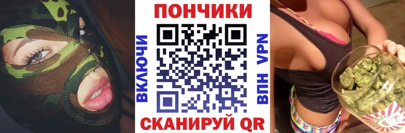 Купить  Теберда  Бошки марихуана сатива 